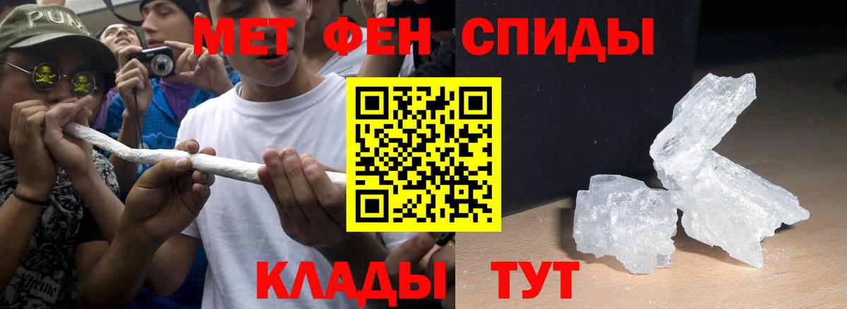 Ковров  АМФ 98%  АМФЕТАМИН  АМФЕТАМИН  Вход с VPN 