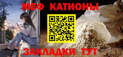 первитин Гусь-Хрустальный