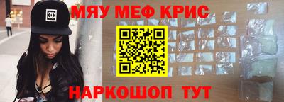 соль курить ск Баксан