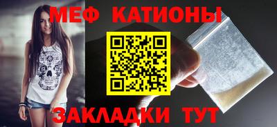 не бодяженный Гусиноозёрск
