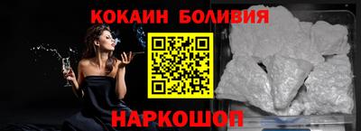 мдпв Донецк