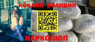 дурь Ачхой-Мартан