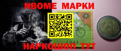 не бодяженный Гусиноозёрск