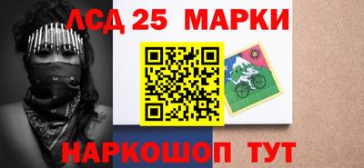 ALPHA-PVP Дубна