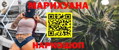 мдпв Гусев