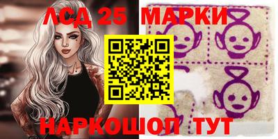 мдпв Донецк