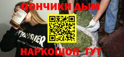 ALPHA-PVP Дубна
