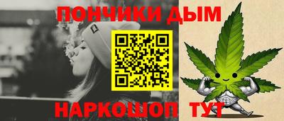 первитин Гусь-Хрустальный