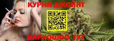 мдпв Донецк