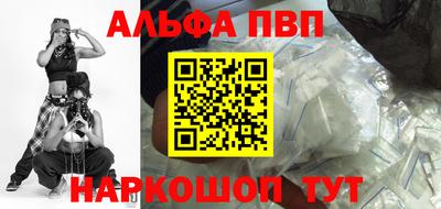 не бодяженный Гусиноозёрск