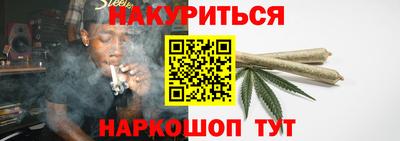 ALPHA-PVP Дубна