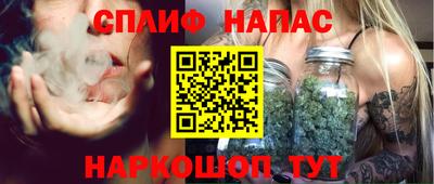 мдпв Донецк