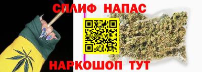 первитин Гусь-Хрустальный