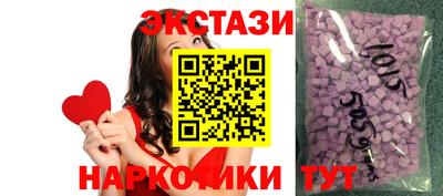 мдпв Донецк