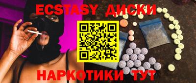 дмт Донской