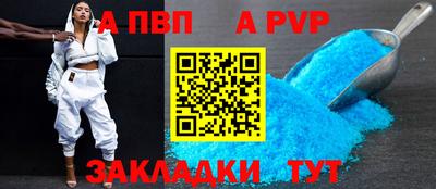 дмт Донской