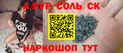 не бодяженный Гусиноозёрск