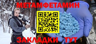 дмт Донской