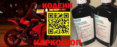 не бодяженный Гусиноозёрск