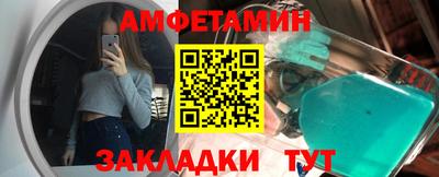 мдпв Донецк
