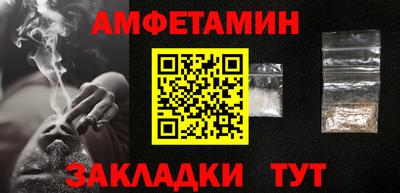 дмт Донской