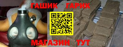 ALPHA-PVP Дубна