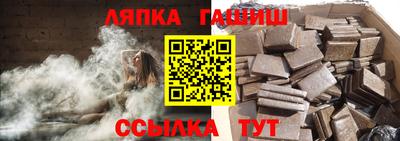 мдпв Гусев