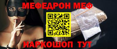 мдпв Гусев
