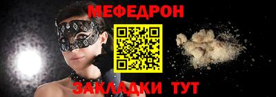 дмт Донской