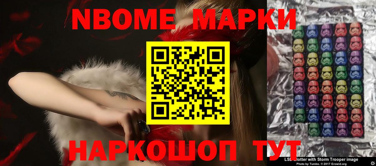 Лсд 25 экстази ecstasy Ковров