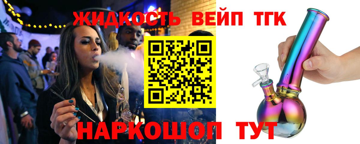 Лсд 25 Ковров